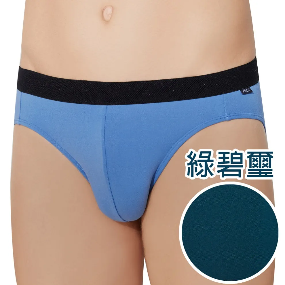 SOLIS 活力鍺 系列 M-XXL 素面 合身 四角 男褲 (綠碧璽) 歷史價格詳細信息