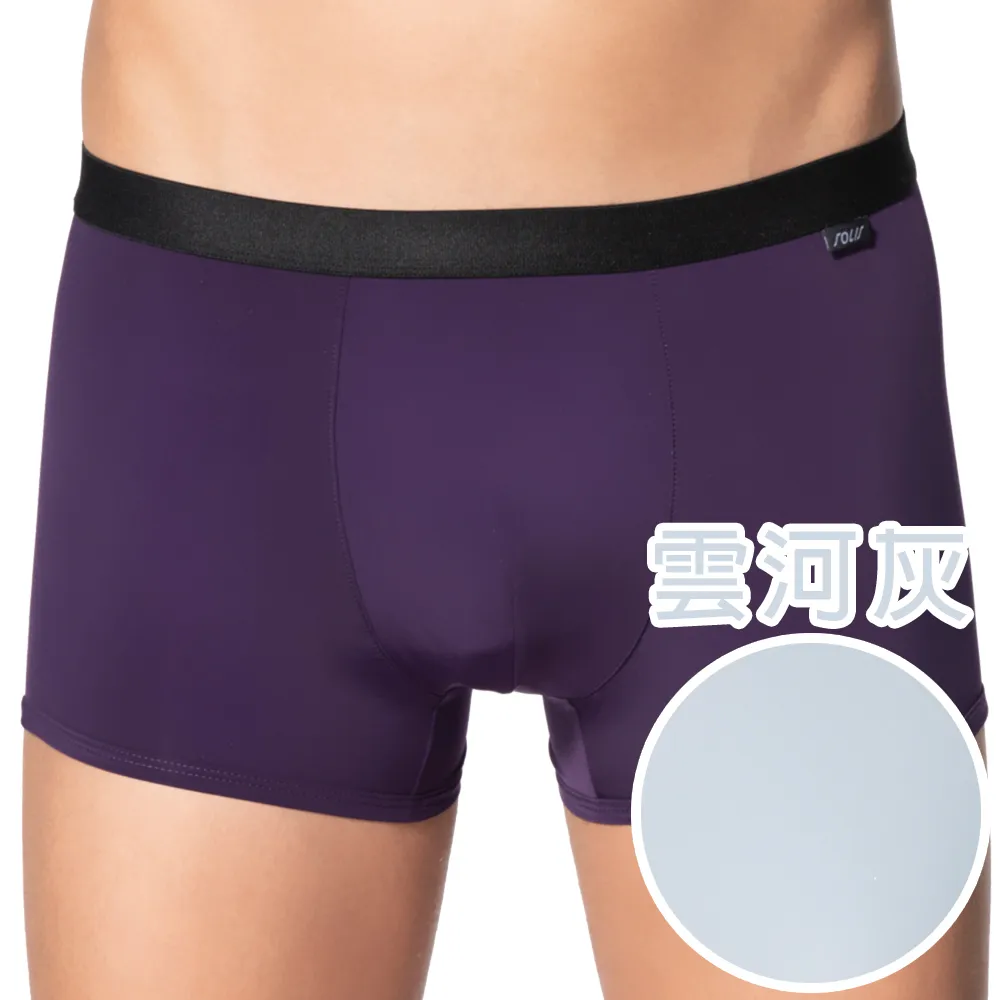 SOLIS [ 雲豹迷彩系列 ]City Classic平板電腦背包 歷史價格詳細信息