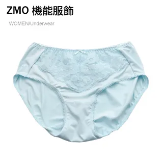 【ZMO】女中腰蕾絲內褲-水藍/咖啡紫 歷史價格詳細信息