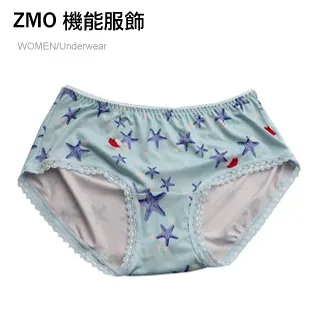 【ZMO】女中腰蕾絲內褲-水藍/咖啡紫 歷史價格詳細信息