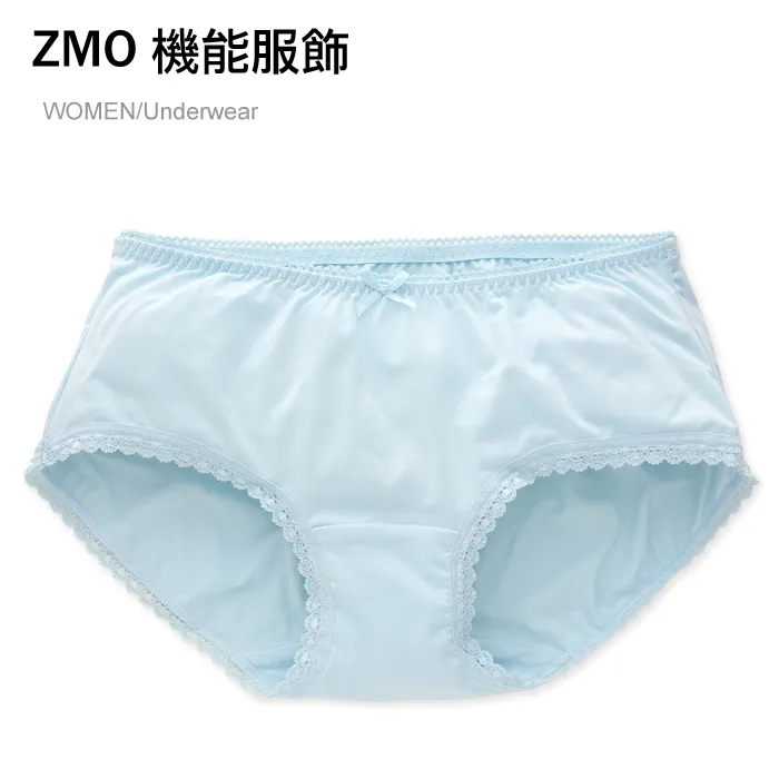 【ZMO】女中腰蕾絲內褲-水藍/咖啡紫 歷史價格詳細信息
