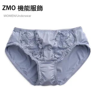 【ZMO】女中腰蕾絲內褲-水藍/咖啡紫 歷史價格詳細信息
