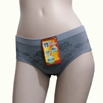 SKIP四季織精品**45%竹炭女低腰四角內褲** 歷史價格詳細信息