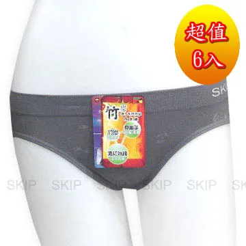 SKIP四季織精品**90%竹炭男三角內褲(L)**2件入 歷史價格詳細信息