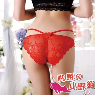 性感小野貓-性感蕾絲內褲火辣丁字褲(G3807)橘色 歷史價格詳細信息