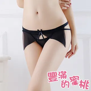 豐滿的蜜桃-性感蕾絲內褲火辣丁字褲(E3702)寶藍色 歷史價格詳細信息