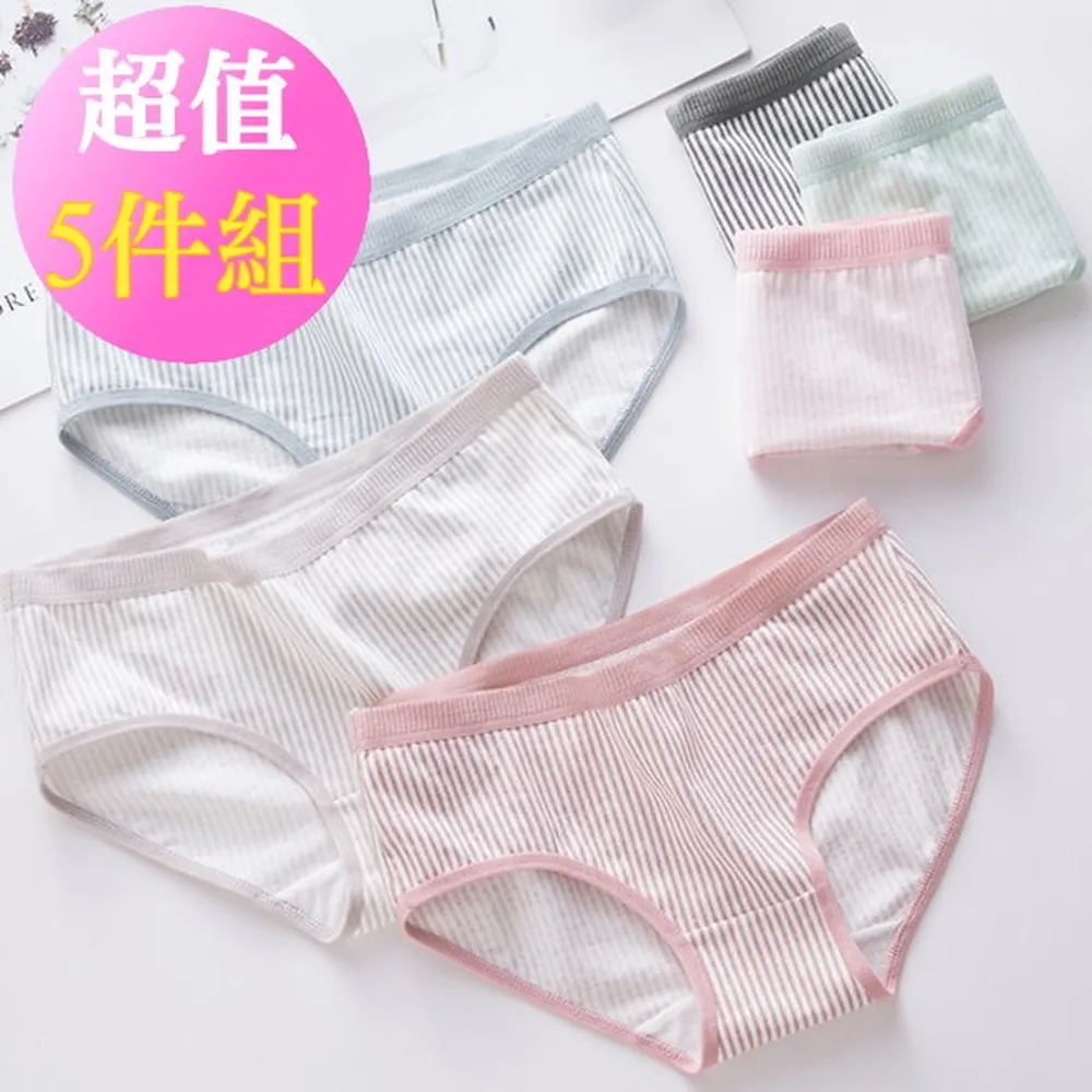 【5入】北歐風 手提式垃圾桶 水桶 無蓋式垃圾桶 24*17.5*23.5 歷史價格詳細信息