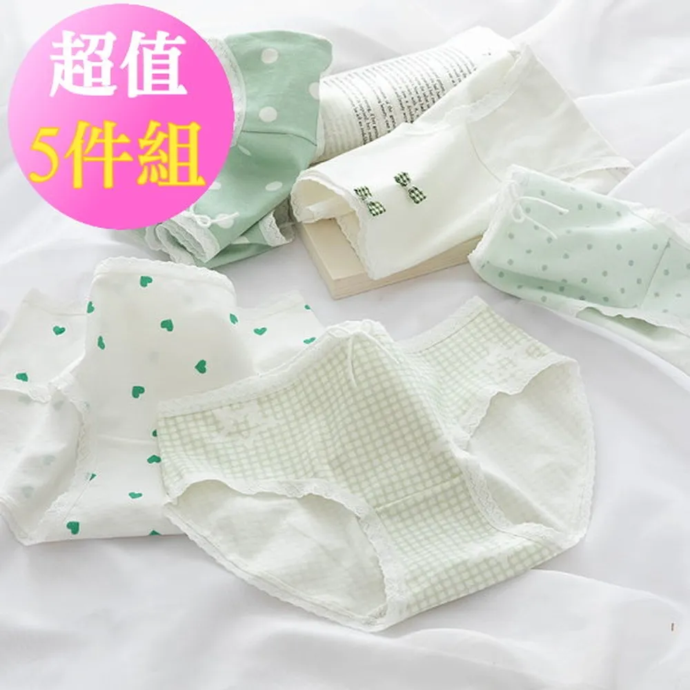 日系波點比基尼甜美可愛少女遊泳衣夏連體純欲軟妹ins.風溫泉泳裝 歷史價格詳細信息