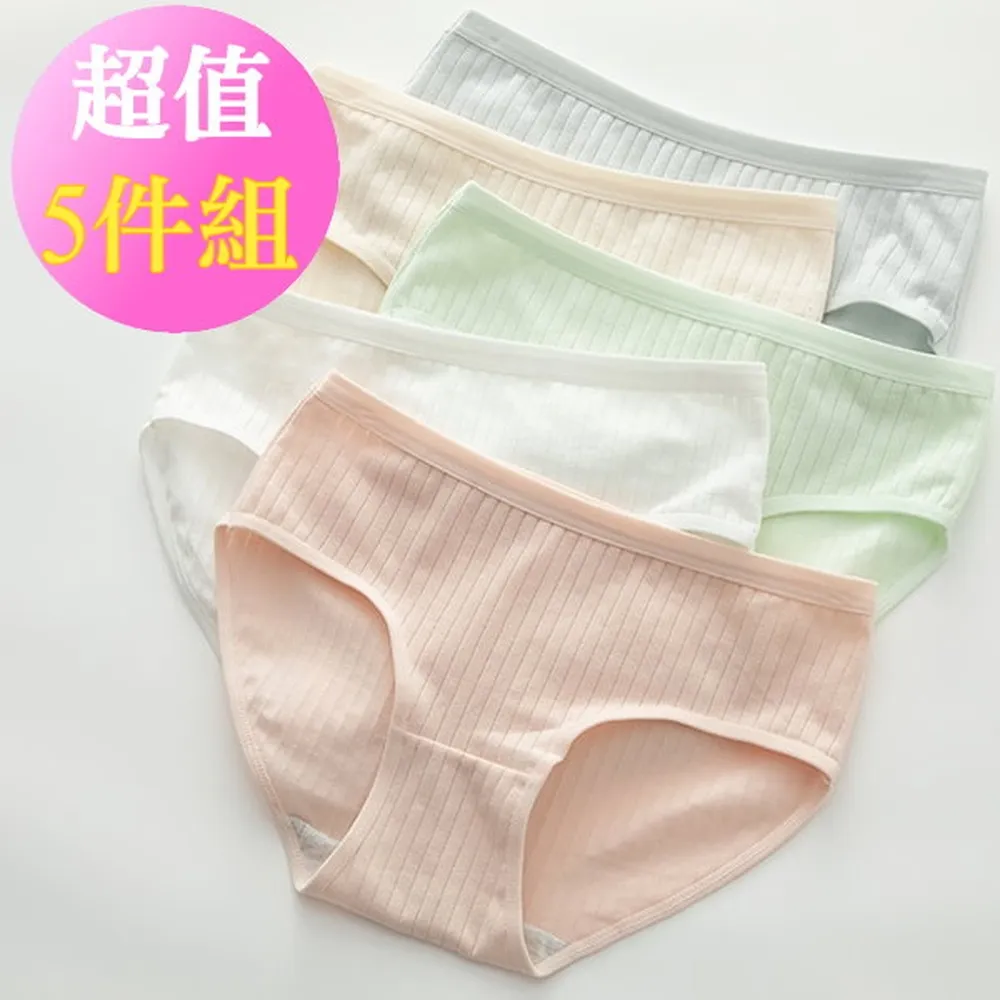 少女系內衣褲。日系波點清新抹茶色 低腰學生棉質三角內褲 5件入 歷史價格詳細信息