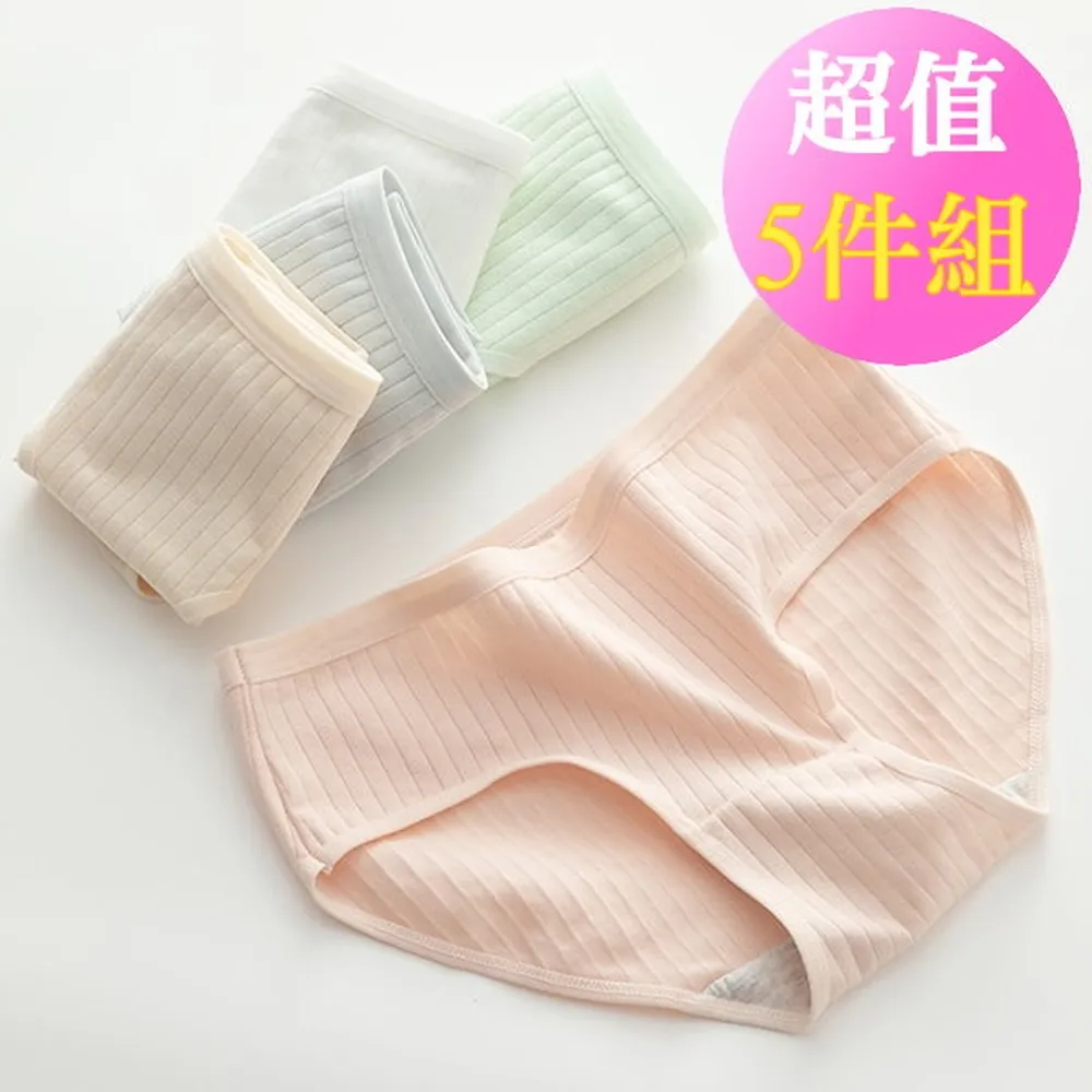 少女系內衣褲。日系波點清新抹茶色 低腰學生棉質三角內褲 5件入 歷史價格詳細信息