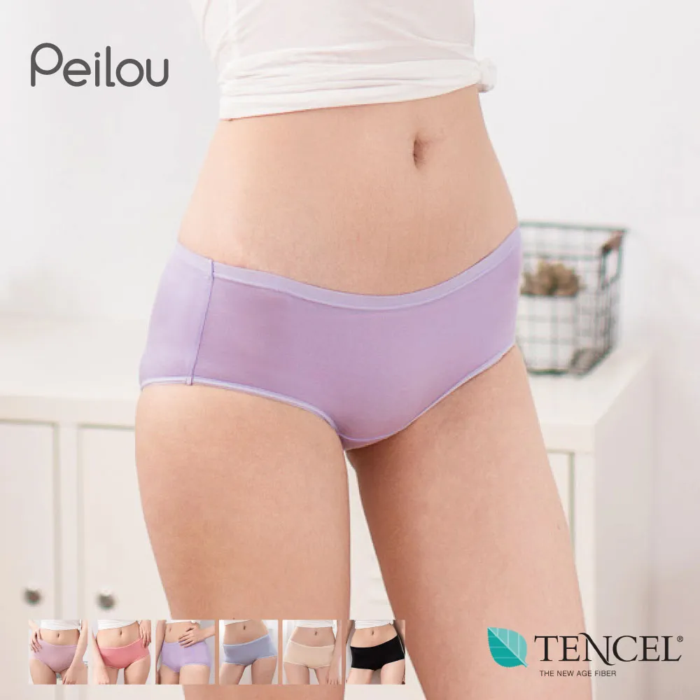 【PEILOU 貝柔】2雙組-寶寶立體止滑半統襪 長襪 童襪(小紅帽 三小豬 七小羊) 歷史價格詳細信息