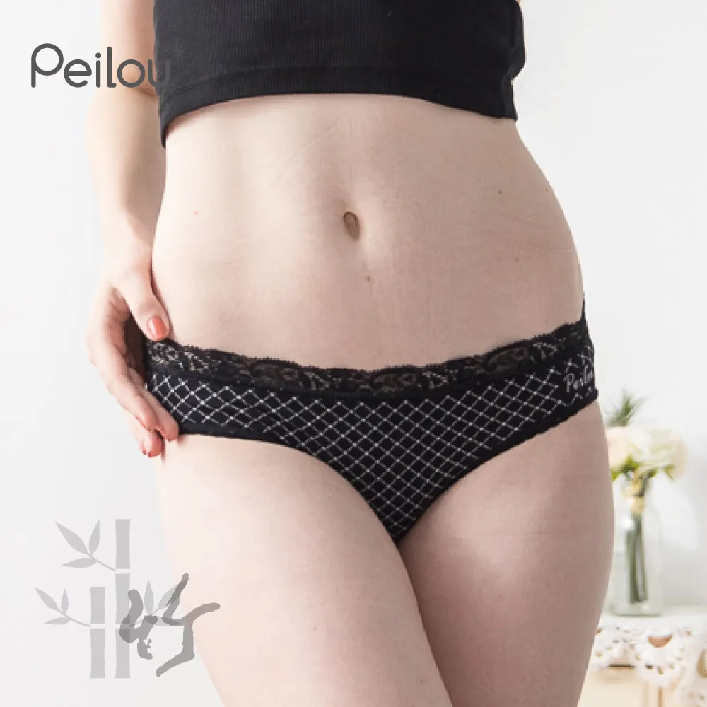 PEILOU 貝柔機能無縫三角褲(3入)_低腰格紋黑 價格比較,價格查詢,歷史價格詳細信息