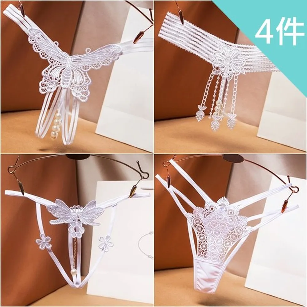 《小女人18+》愛心刺繡珍珠情趣丁字褲-蜜糖粉 歷史價格詳細信息