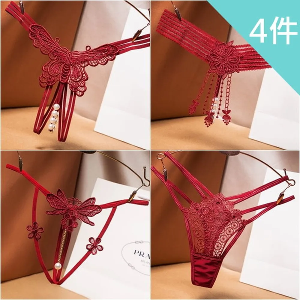 《小女人18+》愛心刺繡珍珠情趣丁字褲-蜜糖粉 歷史價格詳細信息