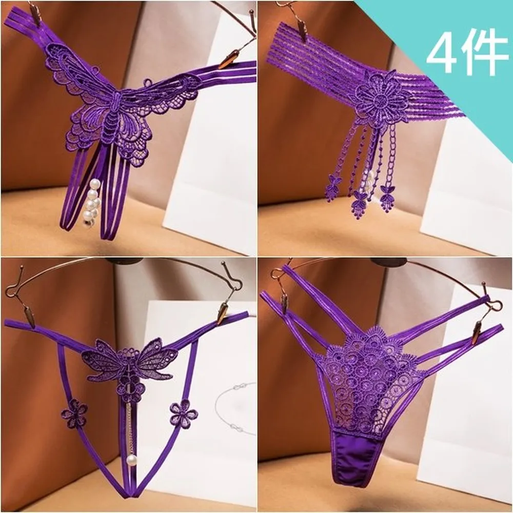 《小女人18+》愛心刺繡珍珠情趣丁字褲-蜜糖粉 歷史價格詳細信息