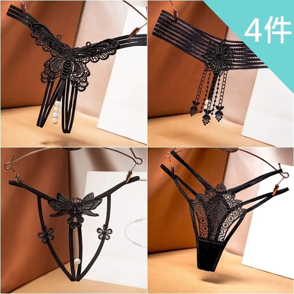 《小女人18+》愛心刺繡珍珠情趣丁字褲-蜜糖粉 歷史價格詳細信息