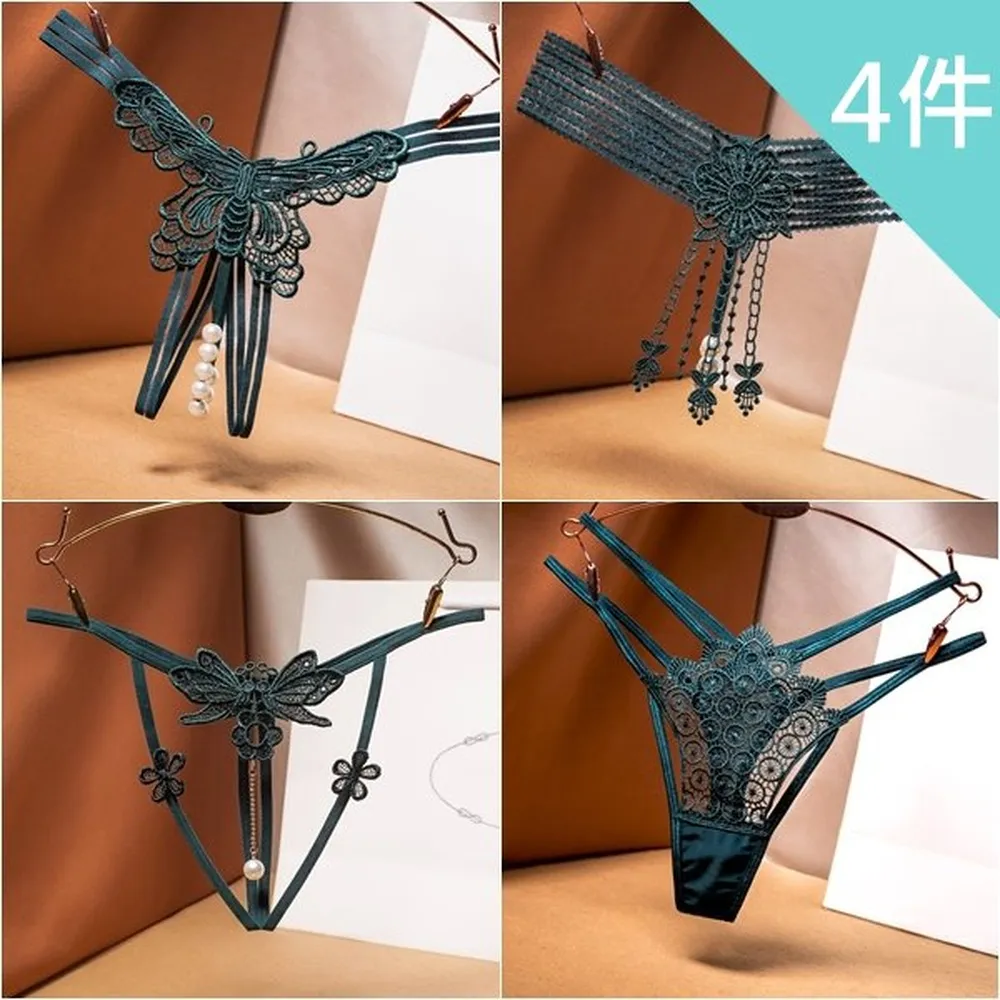 《小女人18+》愛心刺繡珍珠情趣丁字褲-蜜糖粉 歷史價格詳細信息