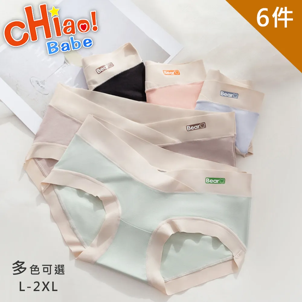 【chiao!Babe 俏寶貝】6件組 田園風日系小清新少女內褲 歷史價格詳細信息