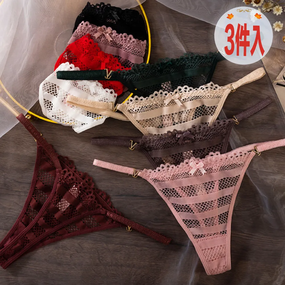 丁字褲 雅緻花境 冰絲無痕蕾絲美臀低腰內褲(白F) AngelHoney天使霓裳 歷史價格詳細信息