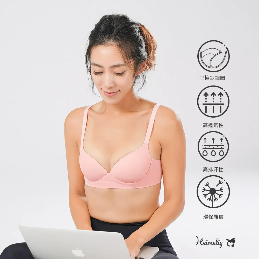 無痕少女成長胸衣 彈性 女童內衣 少女胸罩 少女胸衣  學生內衣 背心 無鋼圈 小學國中兒童 發育胸罩 2112 歷史價格詳細信息