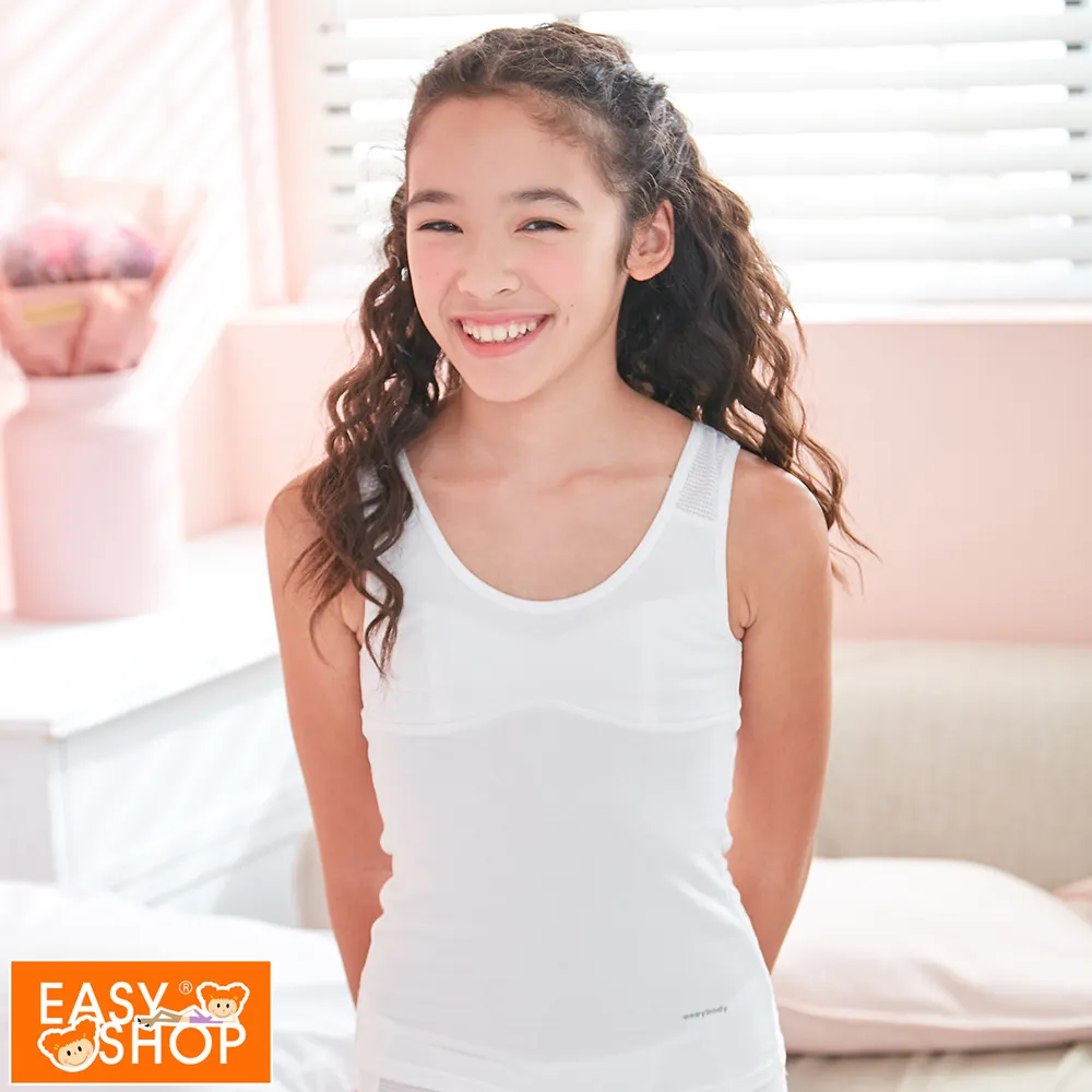 【EASY SHOP】好動-無鋼圈背鉤式少女內衣-中性灰 歷史價格詳細信息