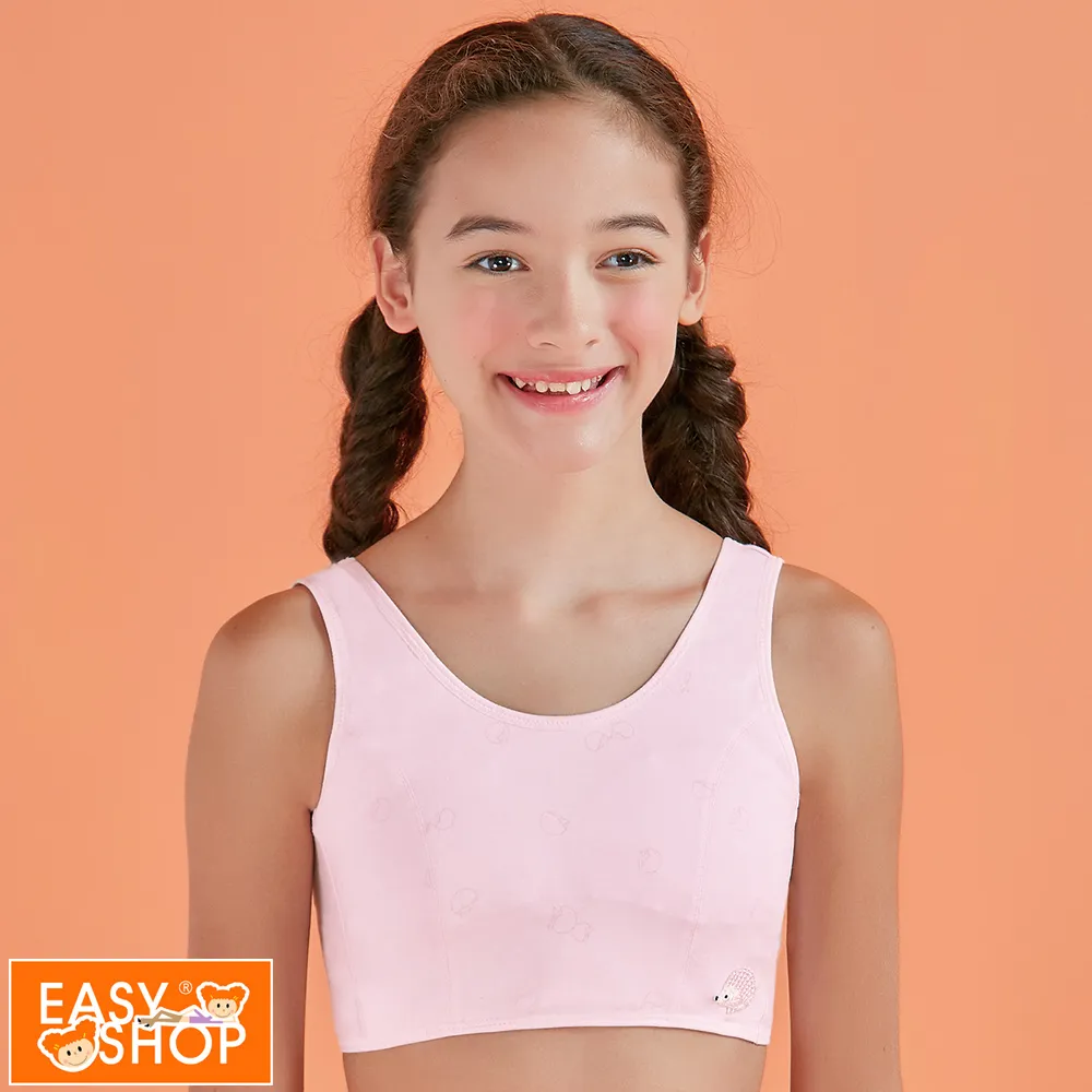 【EASY SHOP】萌萌小刺蝟-舒適美國棉軟鋼圈學生少女內衣-純真白 歷史價格詳細信息