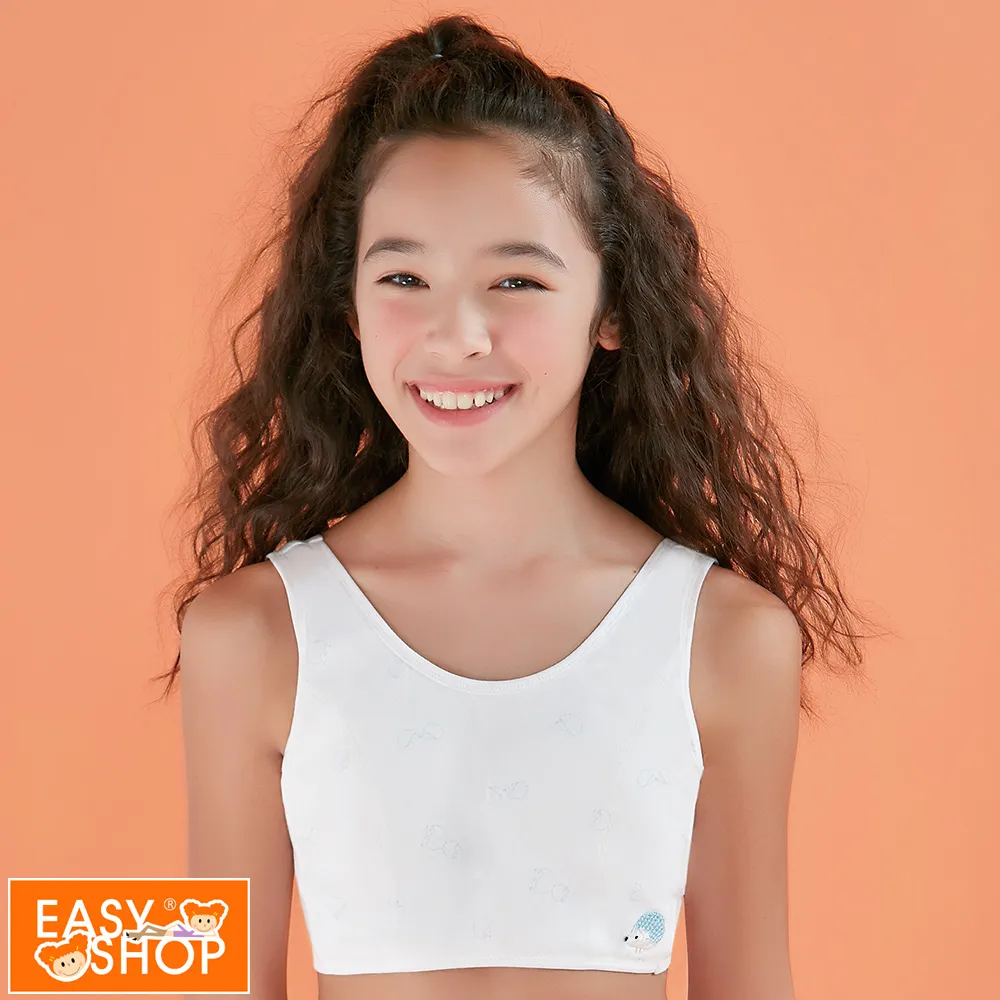 【EASY SHOP】萌萌小刺蝟-舒適美國棉軟鋼圈學生少女內衣-純真白 歷史價格詳細信息
