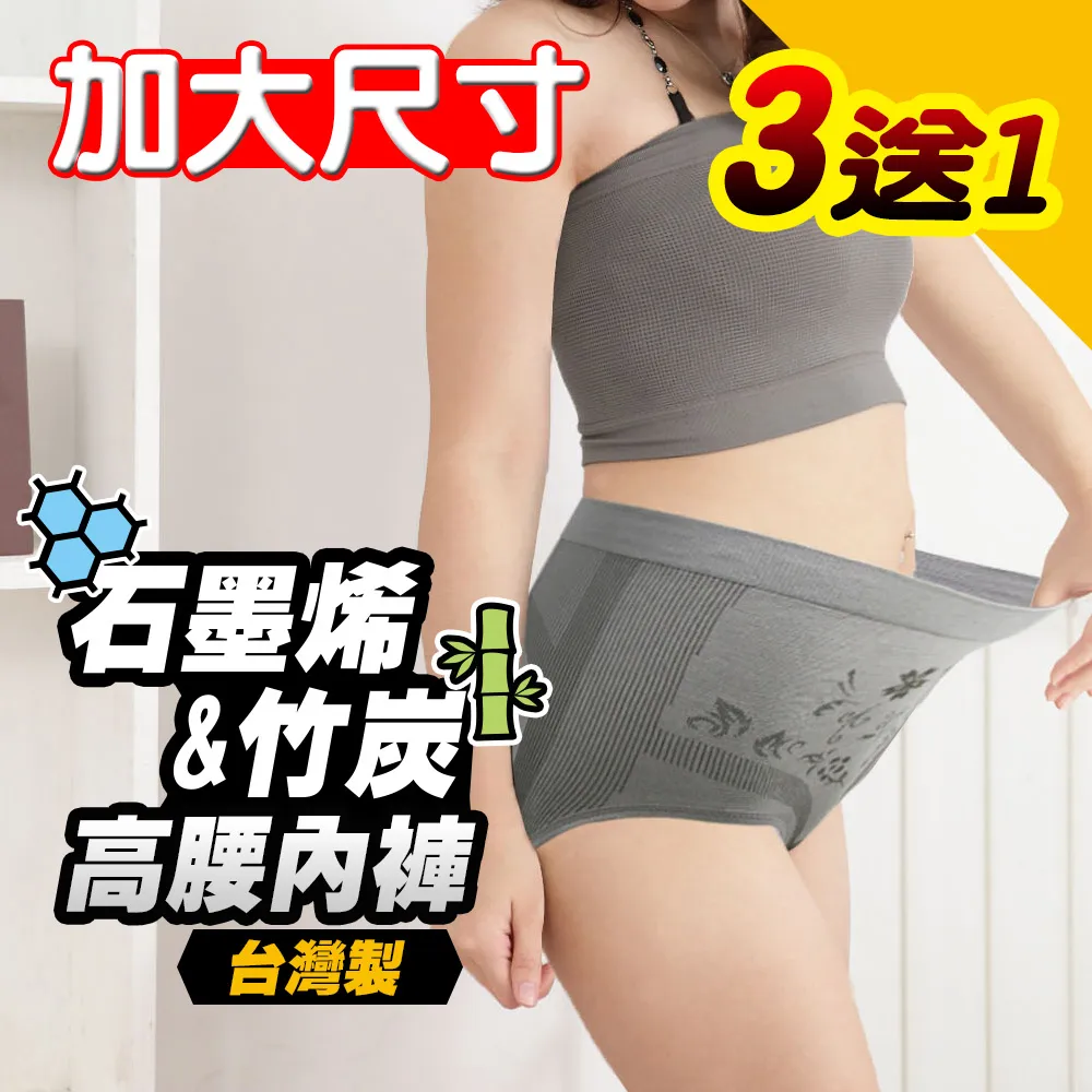 加大尺碼女鞋（31-44）法式單鞋百搭仙女軟底平底豆豆鞋晚晚鞋瓢鞋大尺碼41 大尺碼44 43 42 41小尺碼女鞋31【晴沐代購】 歷史價格詳細信息