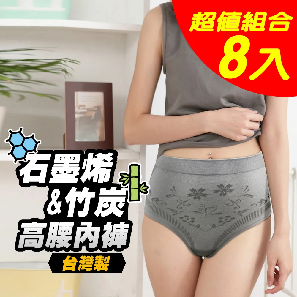 Yenzch 高級休閒防水雙肩背包/黑/53x31x19cm (樂齡族推薦) 歷史價格詳細信息