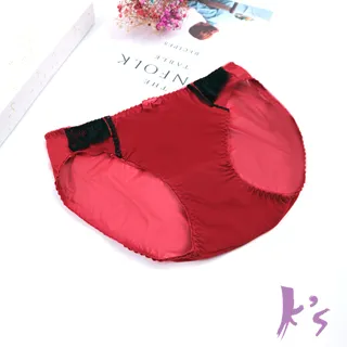 【K's凱恩絲】夏日清涼爽網紗斑馬紋三角專利有氧蠶絲內褲-藍色 歷史價格詳細信息