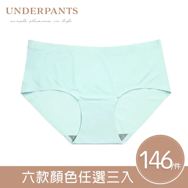 冰涼感超薄超柔軟夏季冰絲睡衣男寬鬆版素色小眾男士可外穿家居服 夏季 涼感 舒適 歷史價格詳細信息