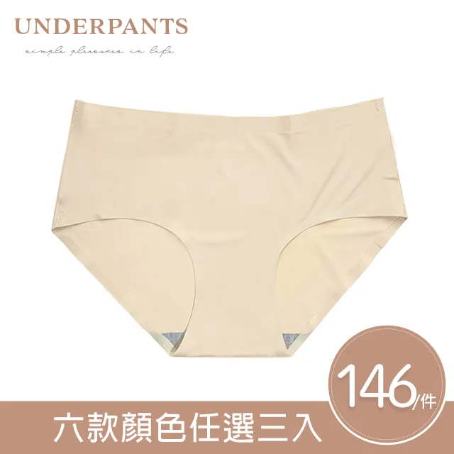 冰涼感超薄超柔軟夏季冰絲睡衣男寬鬆版素色小眾男士可外穿家居服 夏季 涼感 舒適 歷史價格詳細信息