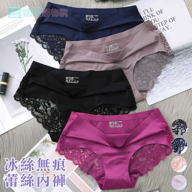 歐美中腰假釦千鳥格短裙(現貨免運 歷史價格詳細信息