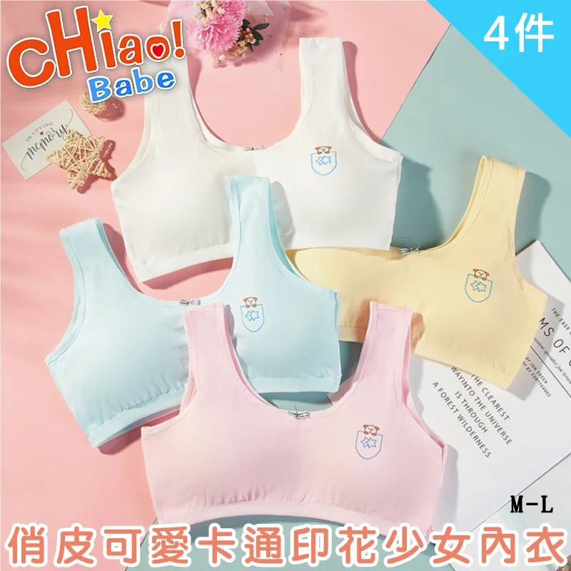 可愛俏皮卡通世界油畫樹脂磁鐵冰箱貼創意兒童啟蒙早教留言貼禮品 歷史價格詳細信息