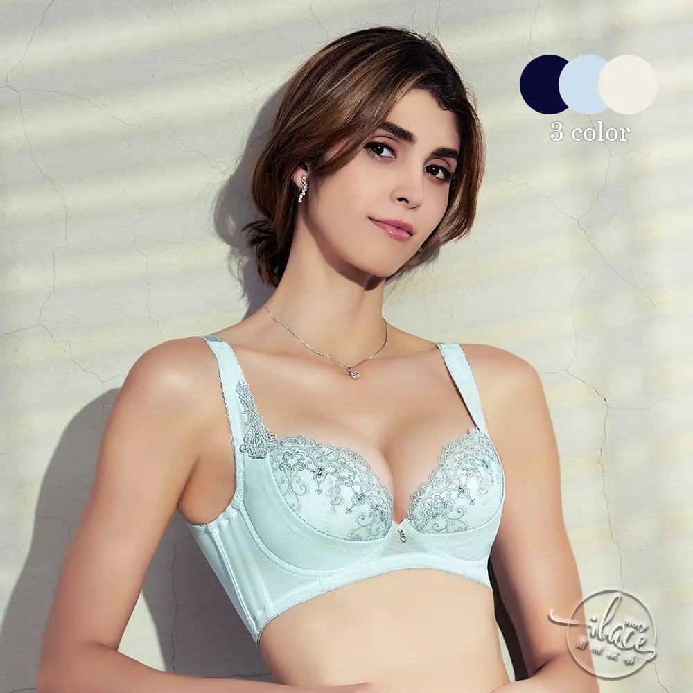 遐內衣【小青提2件】薄款無痕文胸大胸顯小聚攏上託全罩杯. 歷史價格詳細信息
