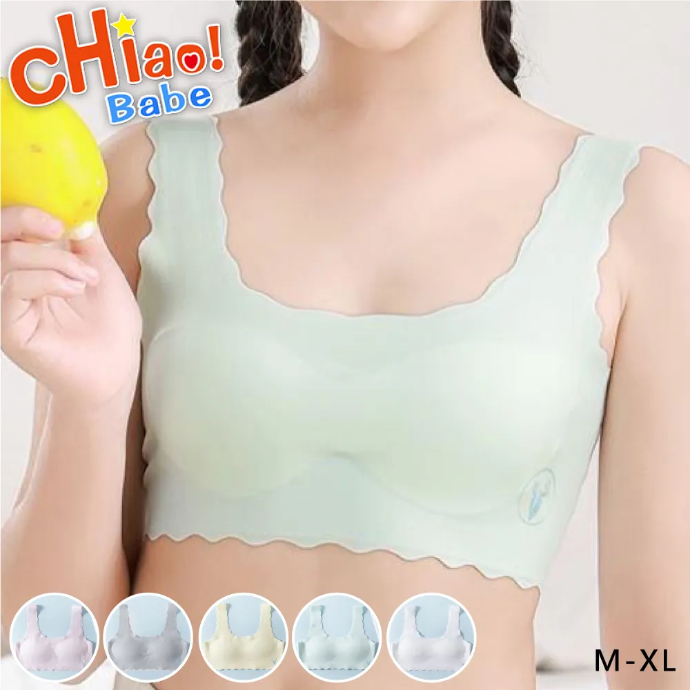 【chiao!Babe 俏寶貝】1件組 清新淺色冰絲無痕少女內衣 歷史價格詳細信息
