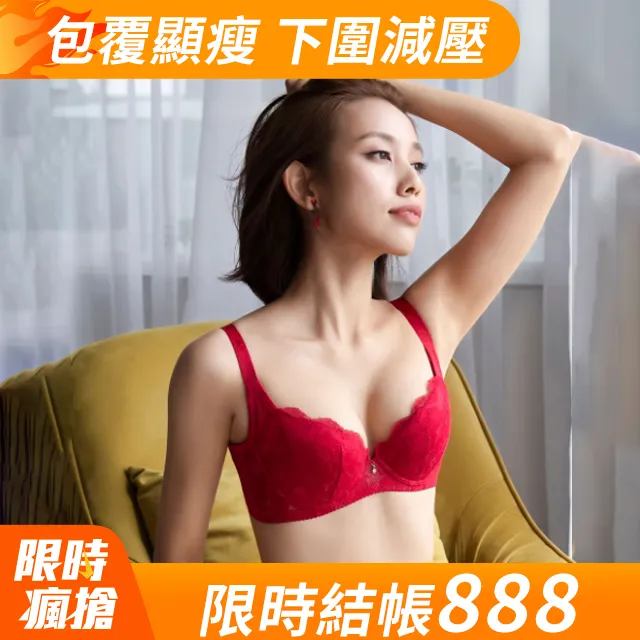 X-研華觸摸屏WOP-2070T-N2AE實物拍攝 原裝拆機 功（2023） 歷史價格詳細信息