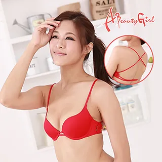 A Beauty Girl 性感無痕內褲-F(開運紅,共2件) 歷史價格詳細信息