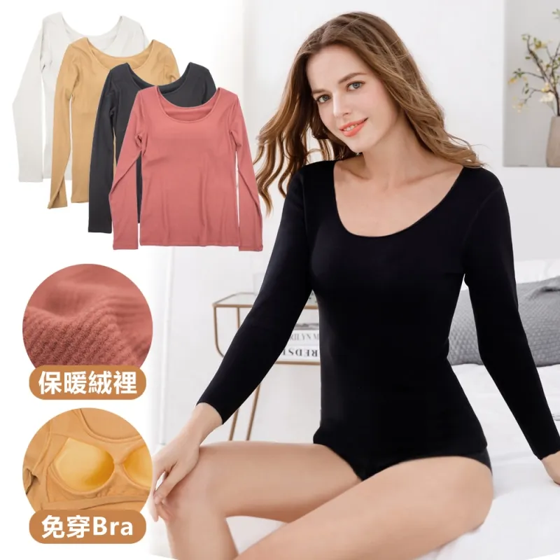 加熱保暖內衣德絨長袖針織內搭外穿 BRA-T恤 價格比較,價格查詢,歷史價格詳細信息