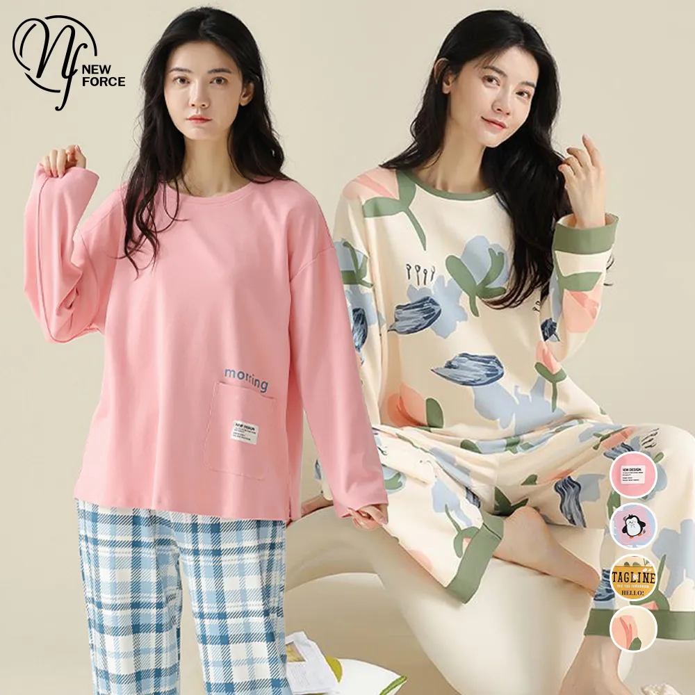 居家睡衣 清幽秀雅 三件式罩衫休閒睡衣組(灰F) AngelHoney天使霓裳 歷史價格詳細信息