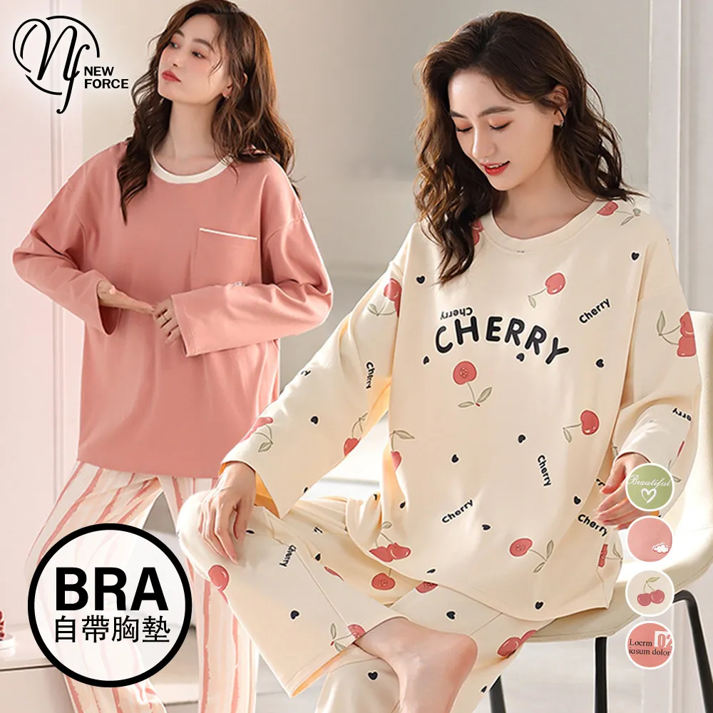 居家睡衣 微甜氛圍 二件式細肩帶短袖成套休閒服(粉F) AngelHoney天使霓裳 歷史價格詳細信息