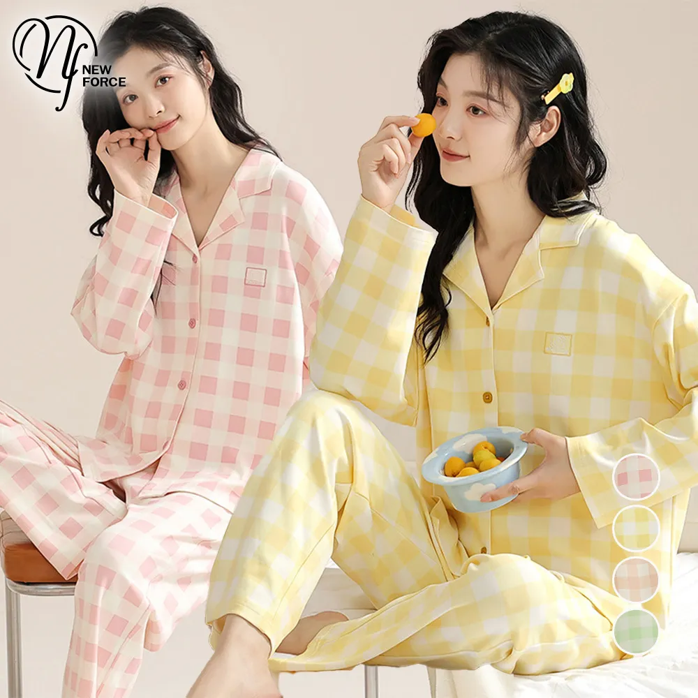 【NEW FORCE】 甜心花漾寬鬆舒適居家睡裙-四色可選 歷史價格詳細信息