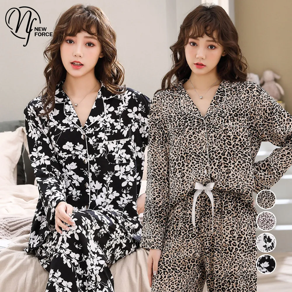 (NEW FORCE)高雅滑順彈性居家套裝-四色可選 歷史價格詳細信息