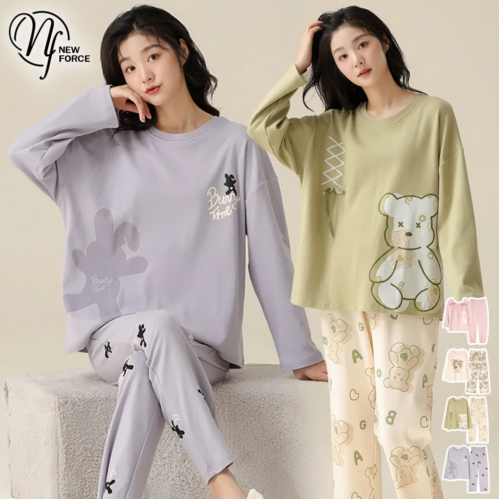 NEW FORCE 可愛甜寵舒適長袖居家睡衣-4色可選 歷史價格詳細信息