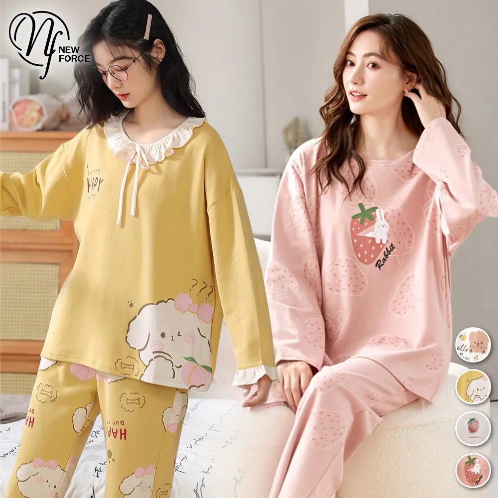 NEW FORCE 少女美系Bra無袖居家睡裙-10色可選 歷史價格詳細信息