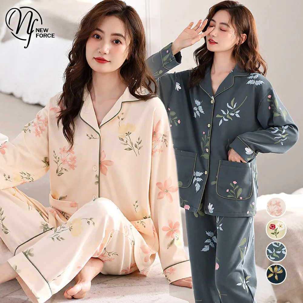 (NEW FORCE)雅緻襯衫式長袖居家睡衣-四色可選 歷史價格詳細信息