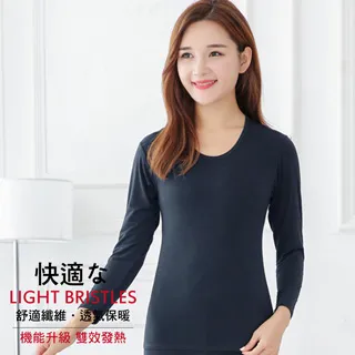 輕磨毛暖暖發熱衣(深灰_立領_女款) 歷史價格詳細信息