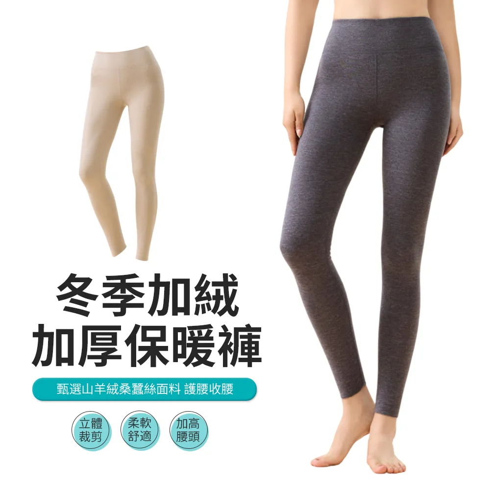 ACME 無痕軟膠晾衣夾 防風夾 曬襪夾 晾曬夾 20入組 歷史價格詳細信息