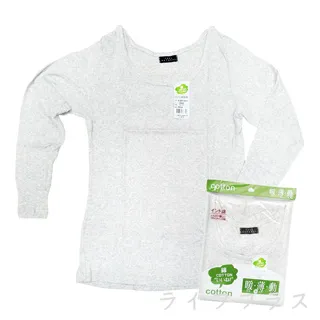 白灰色開衛男女2024新款秋冬加絨加厚寬鬆美式拉鏈情侶外潮 歷史價格詳細信息