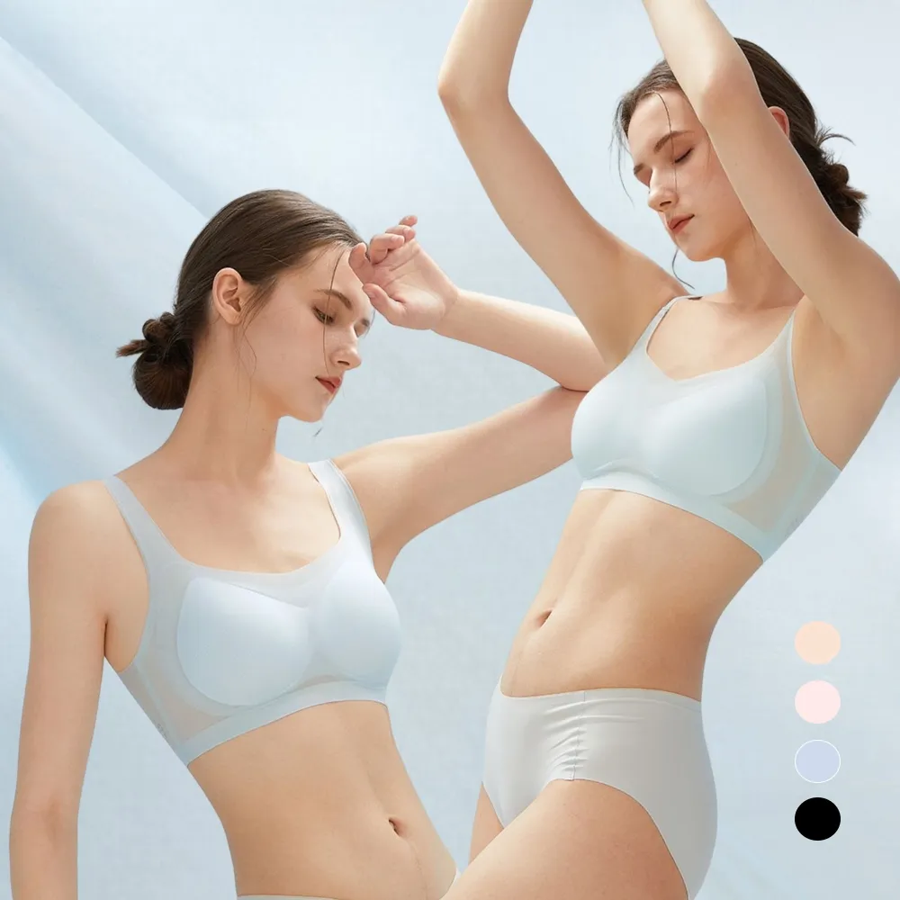 涼感背心 莫代爾無痕背心 細螺紋寬肩帶背心 百搭上衣 素色高彈輕薄舒適柔軟冰絲背心【A1109】夏季 涼感 舒適 冰絲【雅雅百貨館】 歷史價格詳細信息